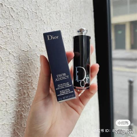 dior addict rouge brilliant|dior addict serum.